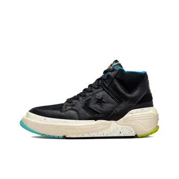 Converse Weapon Cx Mid Peace And Unity