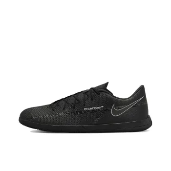 Nike IC/IN Indoor Cushioning Anti-Slip And Wear-Resistant Indoor Soccer Shoes Unisex Black