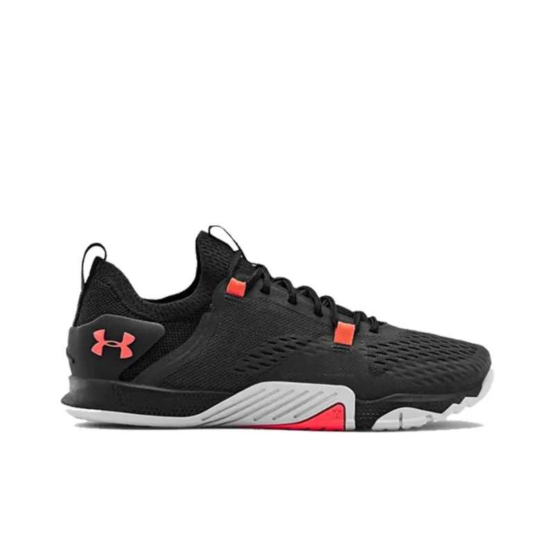 Under Armour Reign 2 TriBase 'Jet Gray' Women's-1