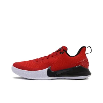 Nike Mamba Focus Ep 'University Red'