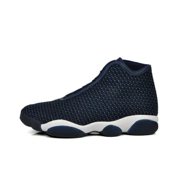 JORDAN Horizon Midnight Navy