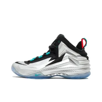 Nike Chuck Posite Metallic Silver