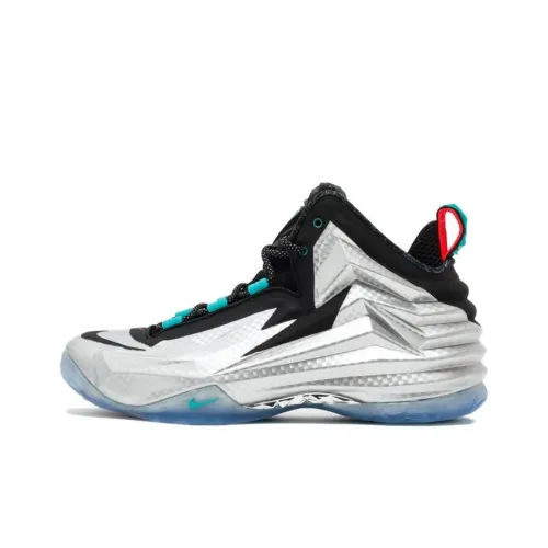 Nike Chuck Posite Metallic Silver