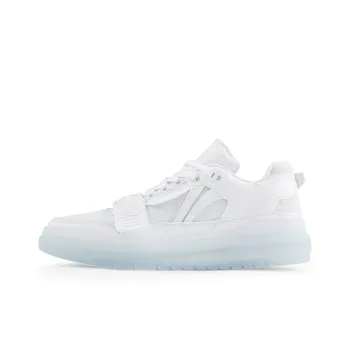LiNing Rookie Anti Slip Wear Resistant Low Top Vintage Basketball Shoes Men's White