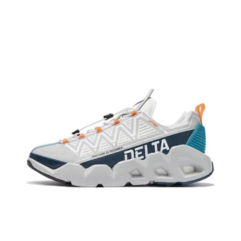 LiNing Essence 2.3 Delta Shield Cushioned Slip Resistant Low Top Vintage Basketball Shoes Men's White
