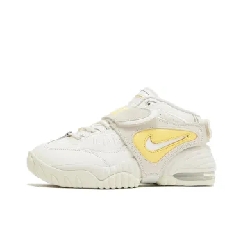 Nike Air Adjust Force Citron Pulse Sail Women's