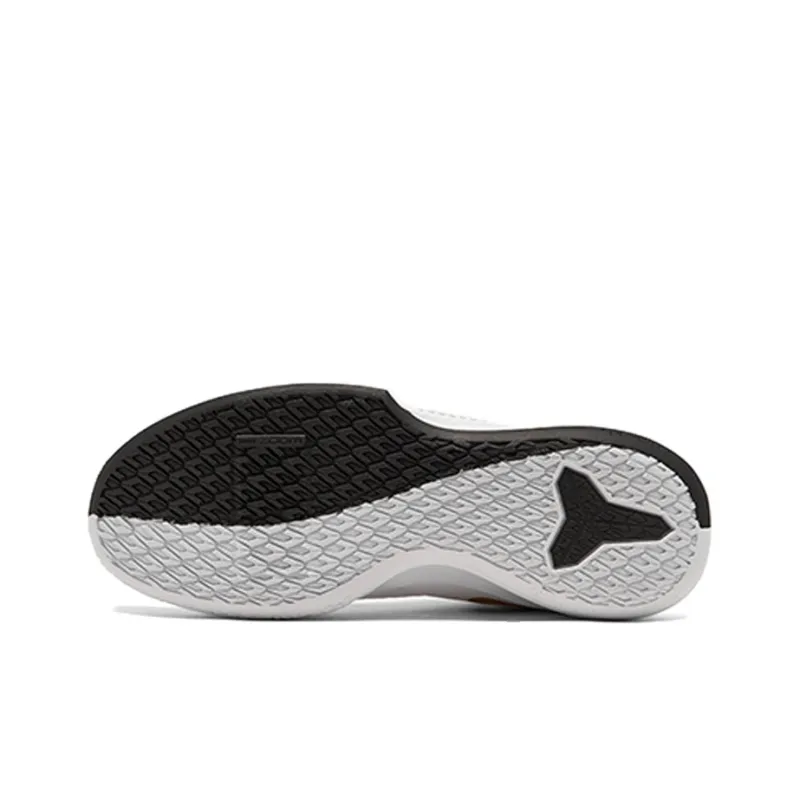 Nike Mamba Fury White Metallic Gold-4