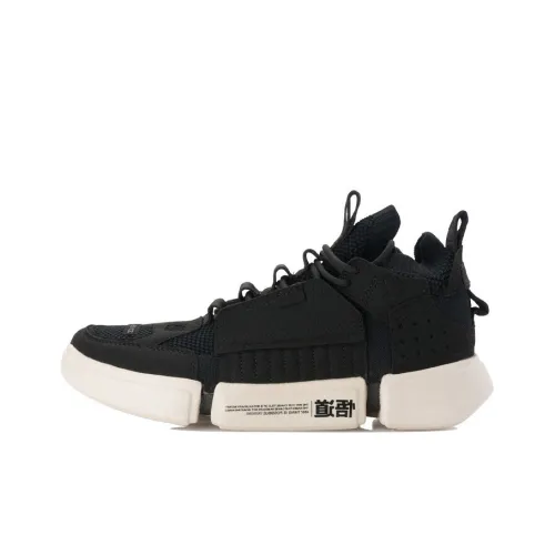 LINING Wade Essence 2 Ace 'Black White' Women's