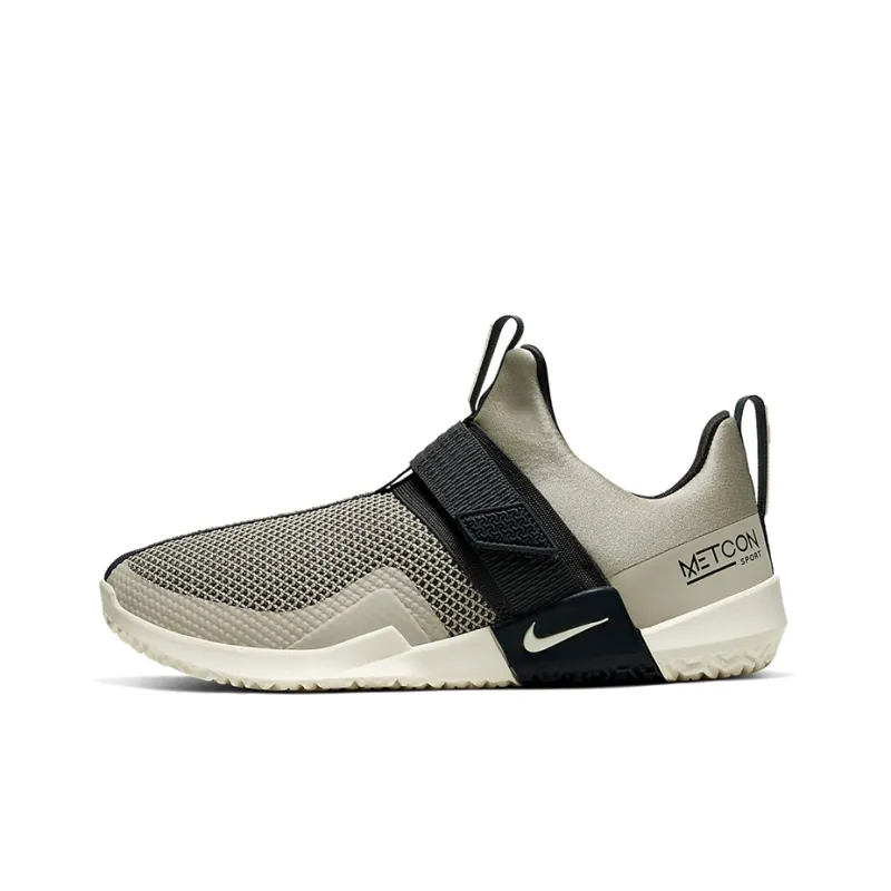 Nike Metcon Sport 'Brown Dark Smoke Grey'-0