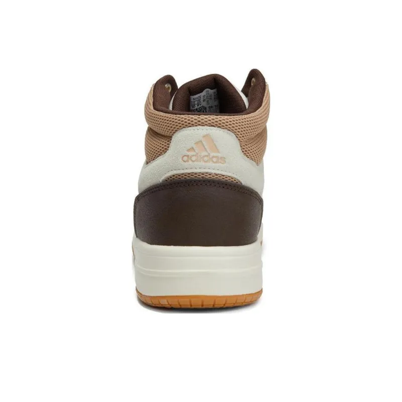 Adidas Gametaker 'Clear Brown Ivory'-4