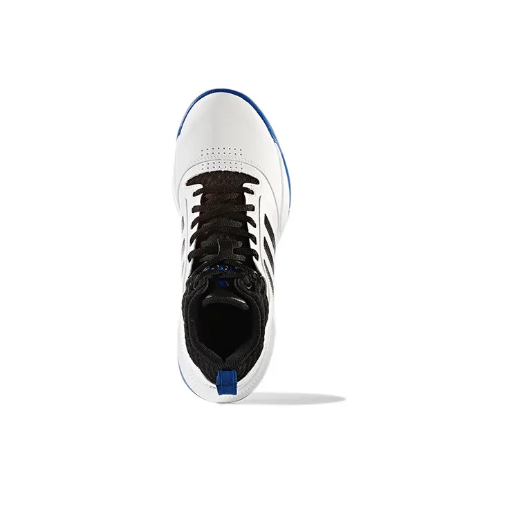 Adidas Runthegame 'White'-4