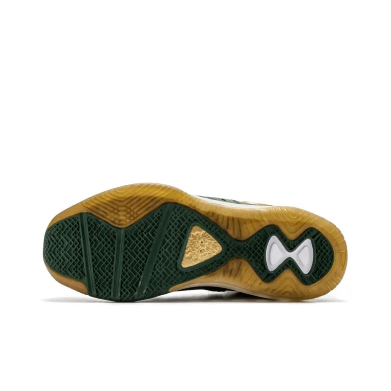 Nike LeBron 8 Svsm Away 2020-5