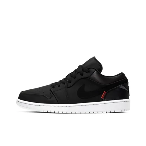 Jordan 1 Low PSG Paris Saint-Germain GS