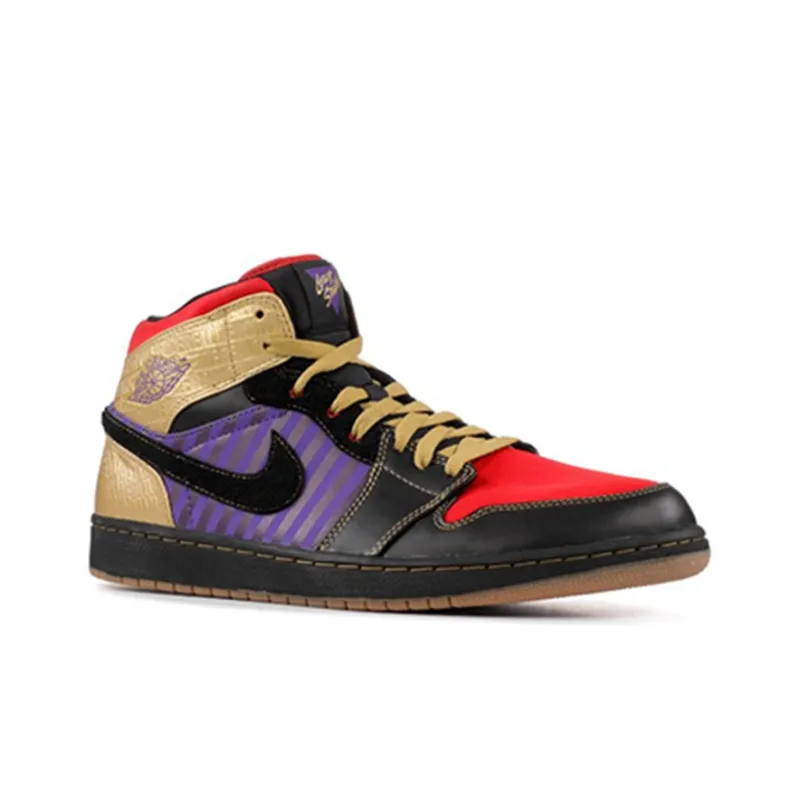 Jordan 1 Retro Leroy Smith-2