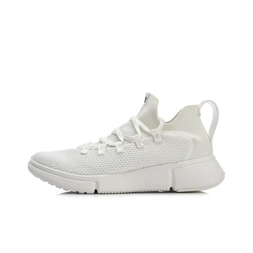 LINING Essence 2 Vintage Basketball Shoes Women's Low-Top Ivory