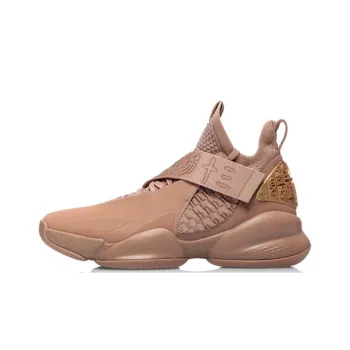 LiNing CF Cushioning Mid Top Basketball Shoes Men's Red Gold