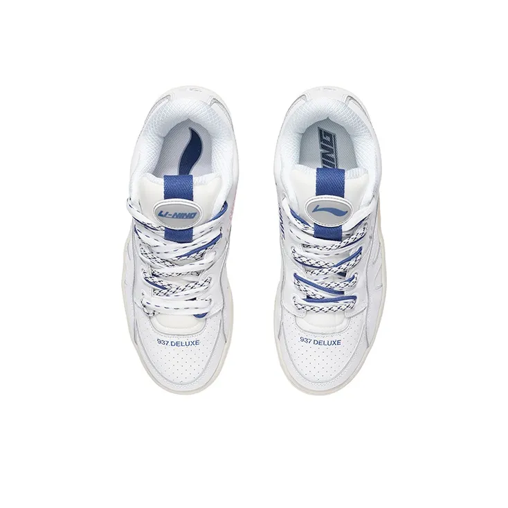 LiNing Deluxe Sp Low Cushioned Anti Slip And Wear Resistant Lightweight Low Top Vintage Basketball Shoes Men's White-2