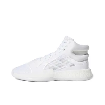 Adidas Marquee Boost Vintage Basketball Shoes 'Silver White'