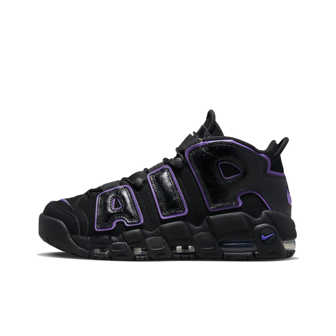 Nike Air Uptempo 96 - POIZON