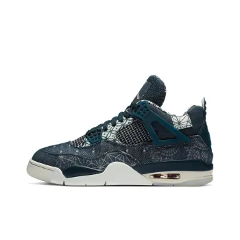 Air Jordan 4 Retro SE 'Sashiko'
