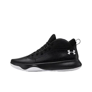 Under Armour Lockdown 4 'Black White'