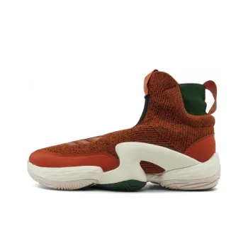 Adidas N3xt L3v3l 2020 'Orange'