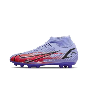 Nike Mercurial Superfly 8 Academy Km Hg 'Purple Red'