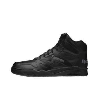 Royal Reebok BB4500 High 'Black Shark'