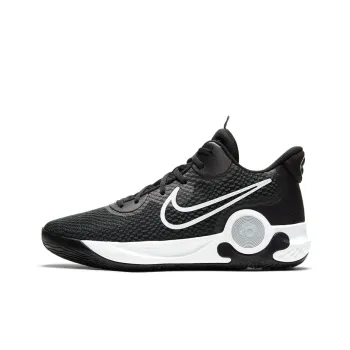 Nike KD Trey 5 IX EP 'Black White'