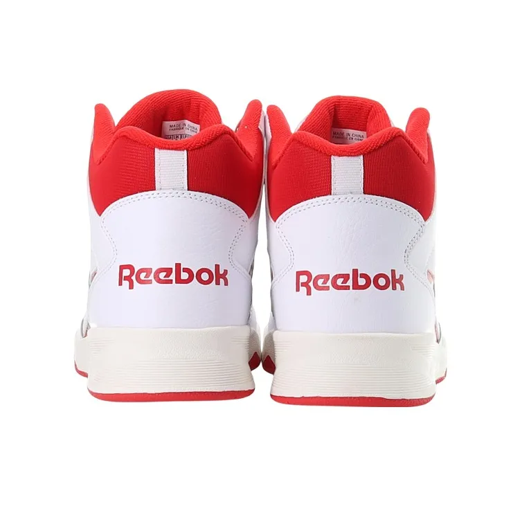 Reebok Royal BB4500 High 2 'Allover Pump'-4