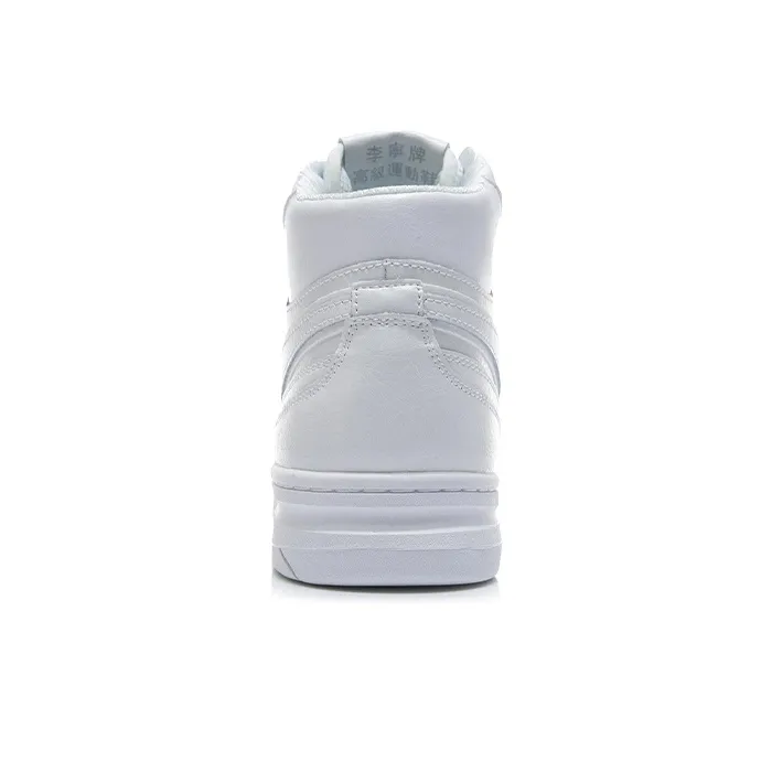 LiNing 937 Deluxe Hi Cushioning Anti Slip And Wear Resistant High Top Vintage Basketball Shoes Men's White-2