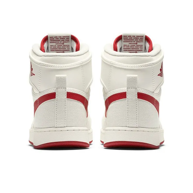 Jordan 1 Retro Ko Sail 2016-3