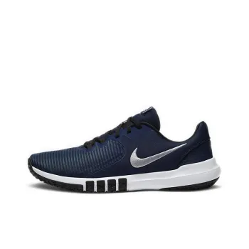Nike Flex Control 4 'Midnight Navy'