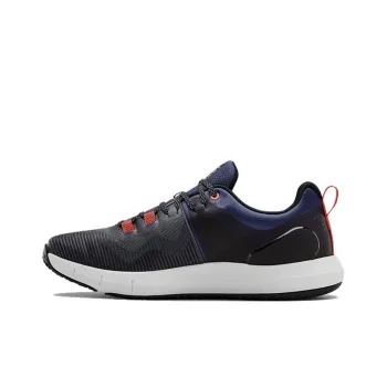 Under Armour Hovr Rise Training Shoes Gray