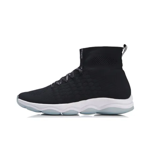 LINING Wujie Training Shoes Men High-Top Standard Black