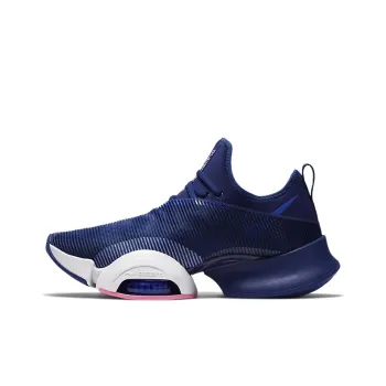 Nike Air Zoom SuperRep Blue Void