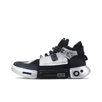 LiNing Essence Cushioning, Slip Resistant, And Abrasion Resistant Low Top Vintage Basketball Shoes Men's Black
