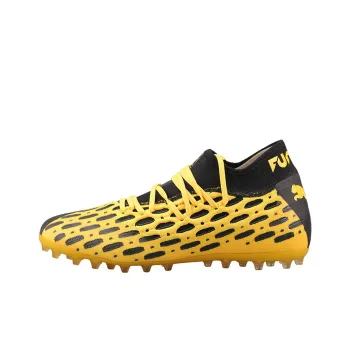 PUMA Future 5.2 Netfit Mg 'yellow'