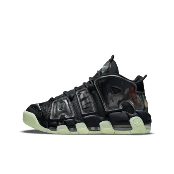 Nike Air More Uptempo Utagawa Kuniyoshi