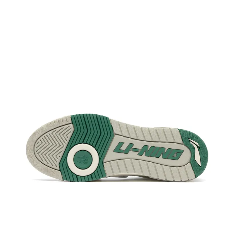 LiNing Rookie Anti Slip And Wear Resistant Lightweight Low Top Vintage Basketball Shoes White Green-4