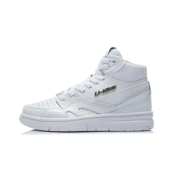 LiNing 937 Deluxe Hi 'White' Women's