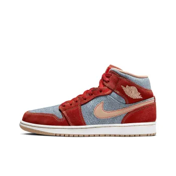 JORDAN 1 Mid Denim Red
