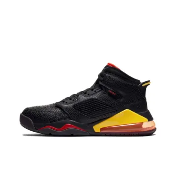 JORDAN Mars 270 Citrus