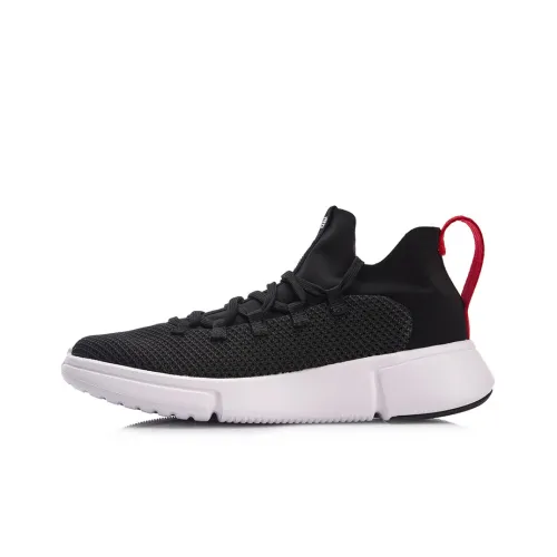 LINING Essence 2 Vintage Basketball Shoes Women's Low-Top Black/White
