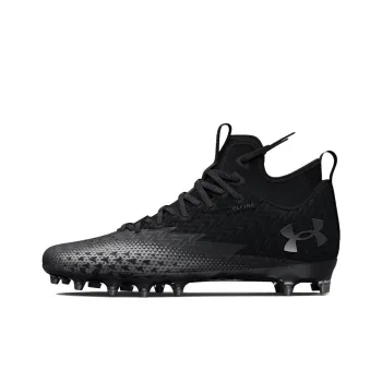 Under Armour Spotlight Clone 3.0 Mc 'Black Metallic Silver'