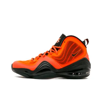 Nike Penny V Crimson Sunburst