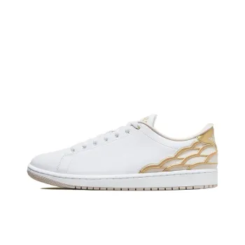 JORDAN 1 Centre Court White Gold