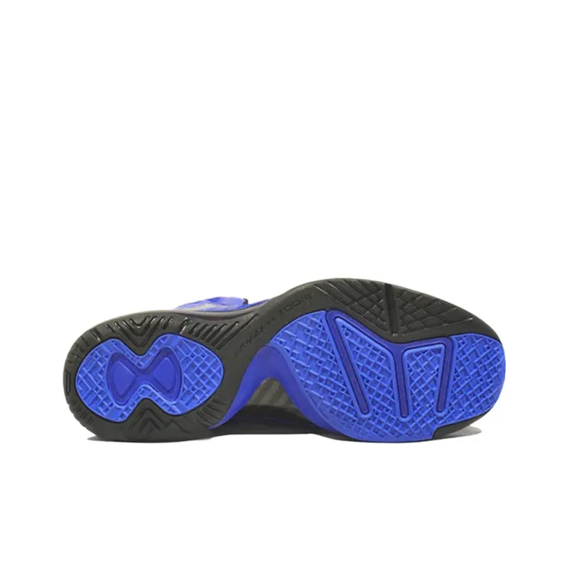 Nike LeBron 8 Ps Royal/Black-4