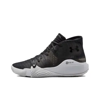Under Armour Anatomix Spawn Mid 'Black'