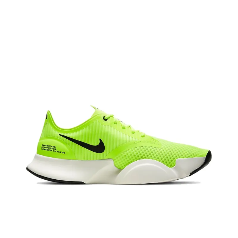 Nike SuperRep Go Volt-1